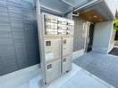 建物設備 D-roomコサコ