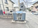 建物設備 アネックス　弐番館