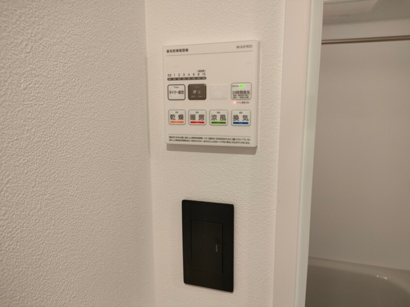 内観写真 LIFEMENT GLANZ YOKOGAWA