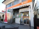 矢野郵便局(郵便局)まで490m ネオコ－ポ矢野