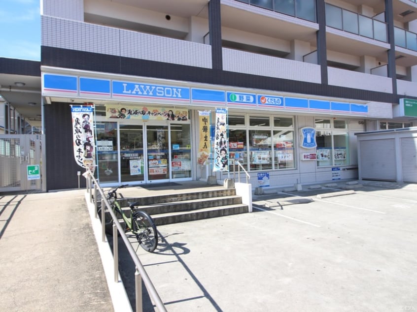ローソン 海田市駅前店(コンビニ)まで640m ヴィラひまわり