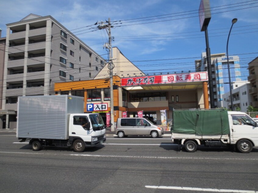 その他 コンフォール空港通り