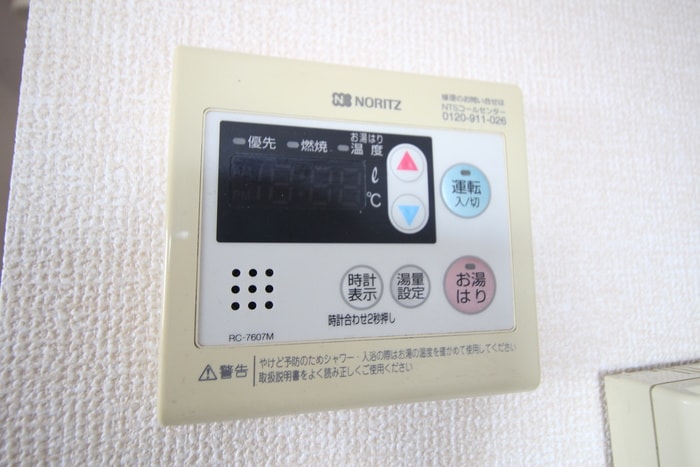 内観写真 コンフォール空港通り