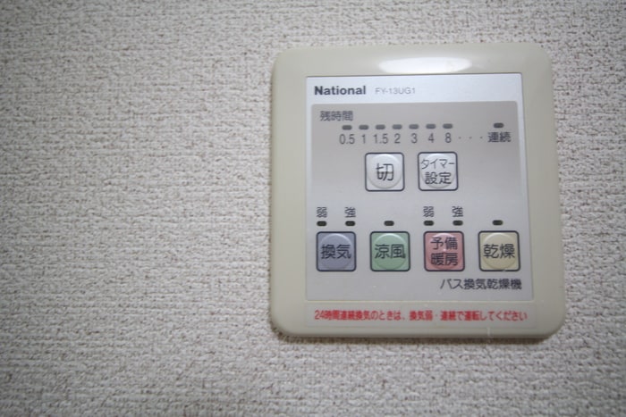 内観写真 コンフォール空港通り