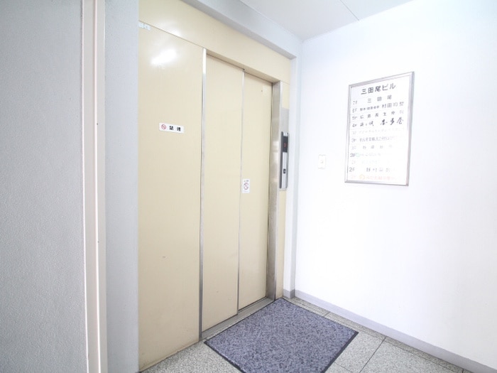 建物設備 第2三田尾ﾋﾞﾙ