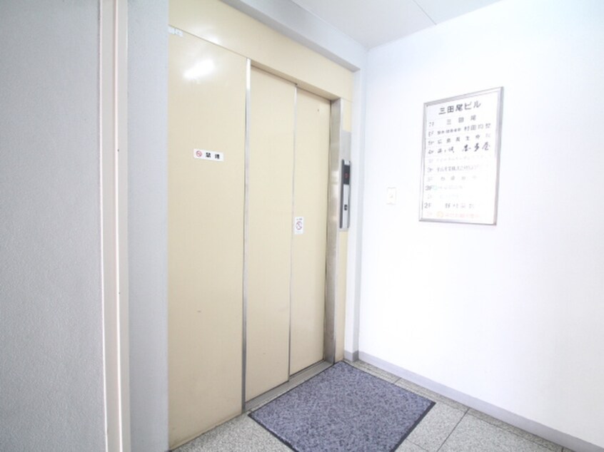 建物設備 第2三田尾ﾋﾞﾙ