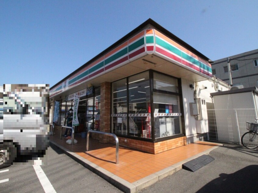 セブンイレブン海田曙町店(コンビニ)まで240m カ－サ曙