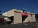 万惣 海田店(スーパー)まで430m カ－サ曙