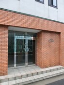 エントランス部分 第一クリスビル