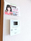 内観写真 リヴェール小田　Ａ棟