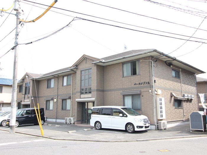 外観写真 パークメゾン　Ａ棟