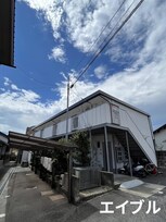 金本アパート