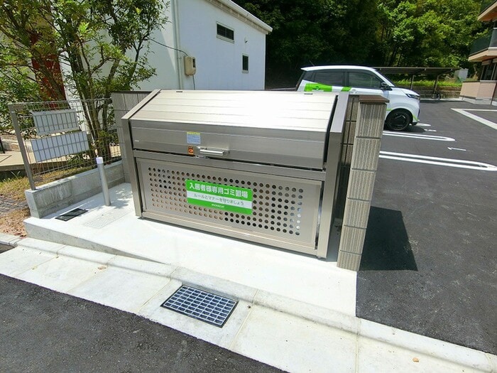 建物設備 メゾンボヌール大町