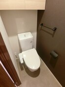 トイレ メゾンボヌール大町