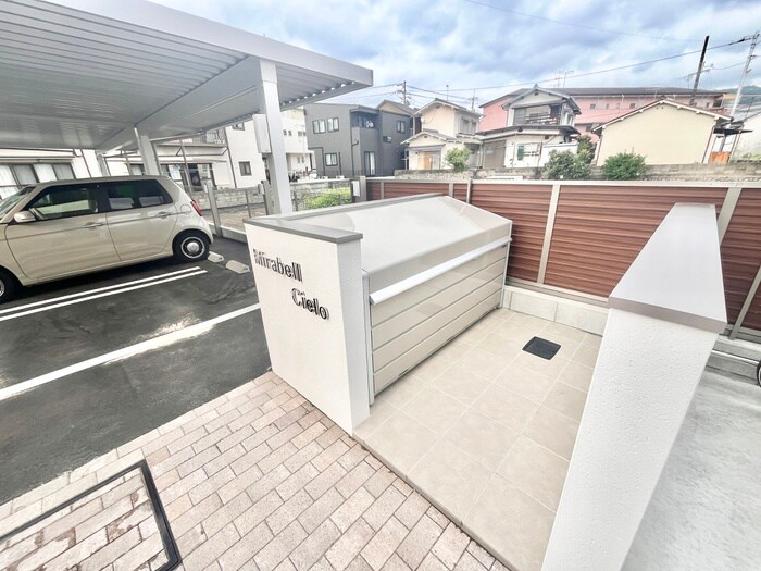 建物設備 ミラベル　シエロ