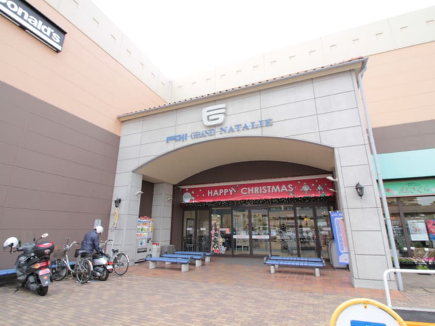 FUJIGRAND(スーパー)まで2200m サンステージ地御前Ｃ