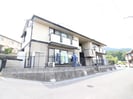 ハイランド早川の外観
