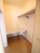 収納 ビューテラス山本