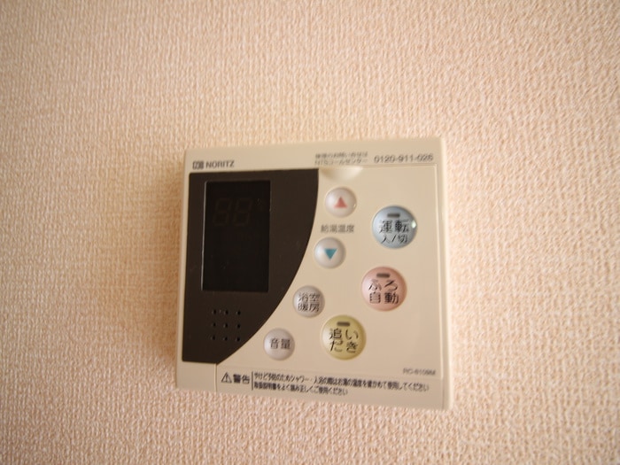 内観写真 ビューテラス山本