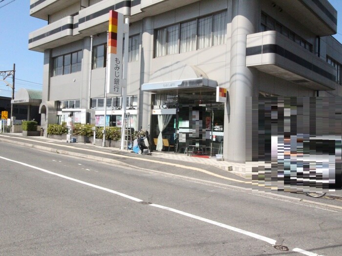 もみじ銀行矢野支店(銀行)まで60m フォブ－ル高下