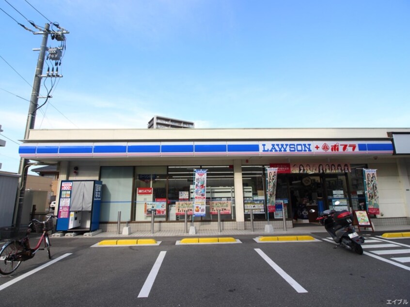 ローソン・ポプラ 矢野駅前店(コンビニ)まで80m フォブ－ル高下