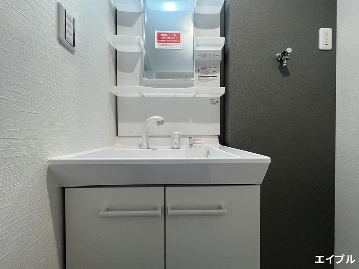 洗面 Ｃｒｅｃｉａ廿日市駅西