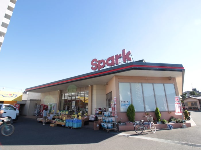 スパーク廿日市店(スーパー)まで480m Ｃｒｅｃｉａ廿日市駅西