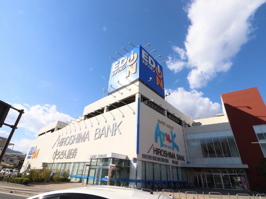 ティナコート(スーパー)まで880m Ｃｒｅｃｉａ廿日市駅西