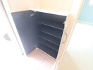 靴箱 ルミエコート弐番館