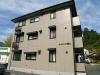 ルミエール西山