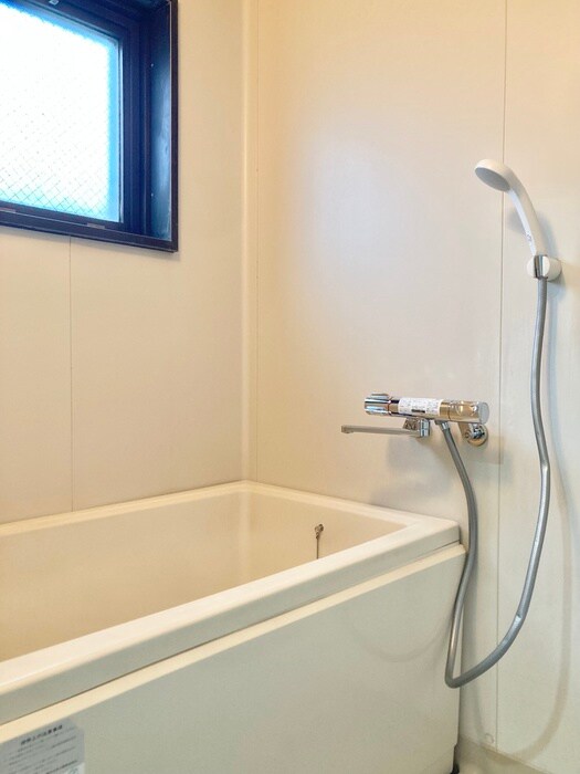 バス／シャワールーム等 メゾンフジタ