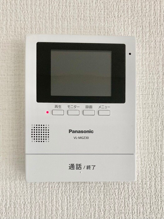 内観写真 メゾンフジタ