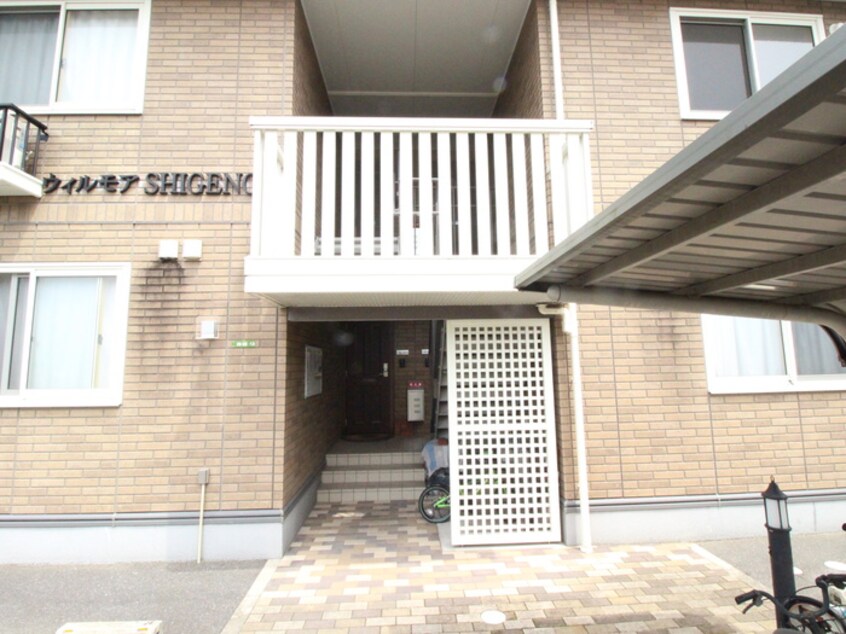 エントランス部分 ウィルモアＳＨＩＧＥＮＯ　Ⅱ棟