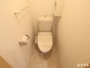 トイレ Casa　Kodama