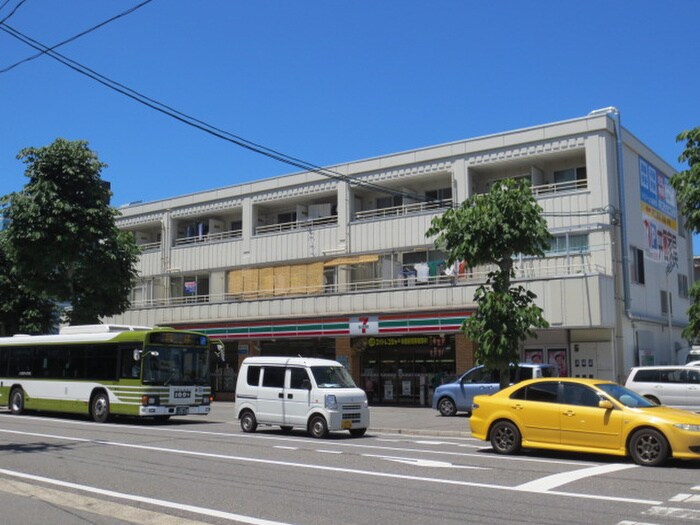 セブンイレブン広島上天満町店(コンビニ)まで410m ハイム下古田