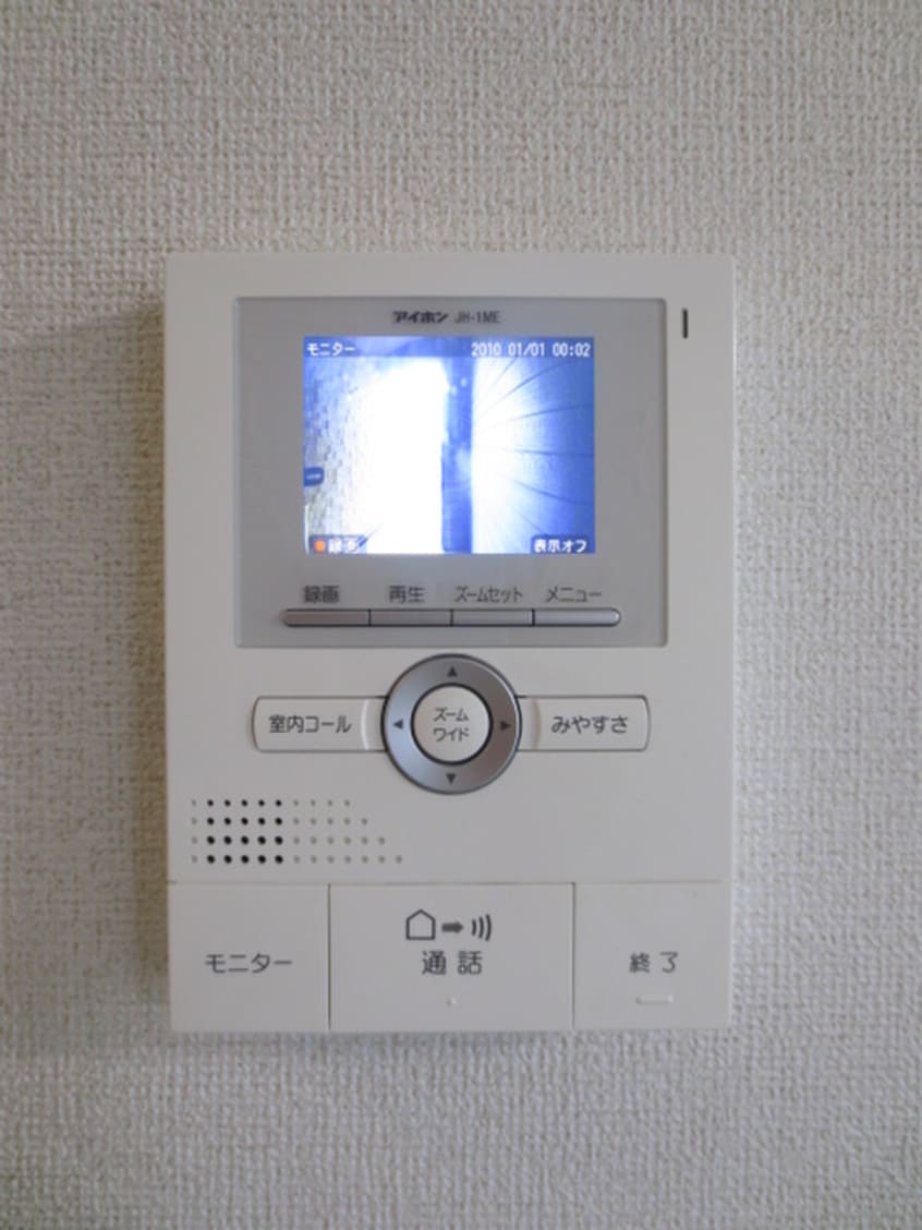 内観写真 リベーラ楽々園