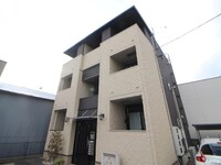 エン