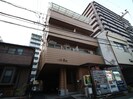 メゾン三篠の外観