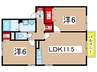 ハーモニー南 2LDKの間取り