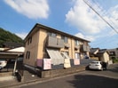 ハーモニー南の外観