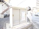 建物設備 サンドール南