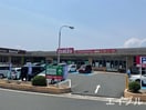 アルゾ(スーパー)まで880m ロータス