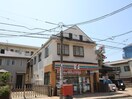 セブン-イレブン 安芸府中本町５丁目店(コンビニ)まで240m ファミール中村