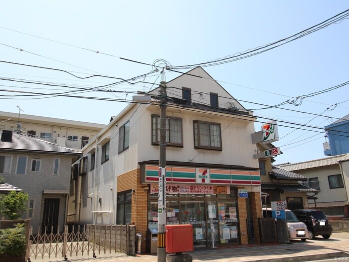 セブン-イレブン 安芸府中本町５丁目店(コンビニ)まで240m ファミール中村