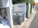 建物設備 メゾンタツミ