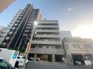 福地産業加古町ビルの外観