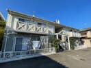 フレグランス野代の外観
