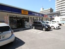 ゲオ広島矢野駅前店(ビデオ/DVD)まで80m アンルミエール