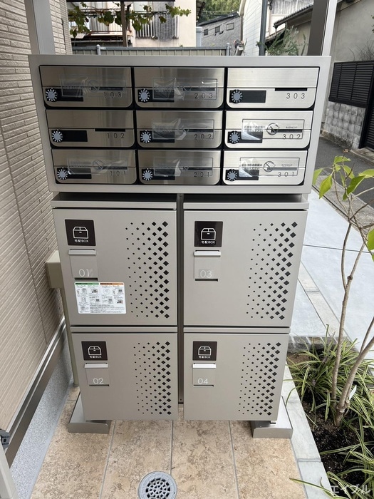 外観写真 グレイス海田市駅前