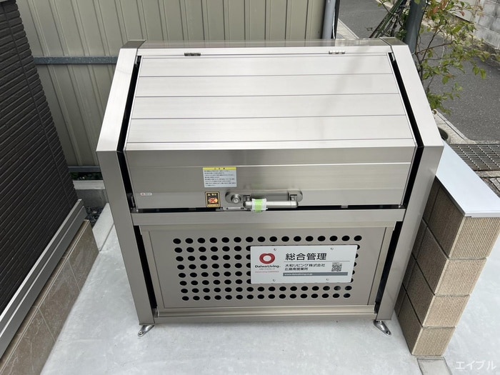 建物設備 グレイス海田市駅前